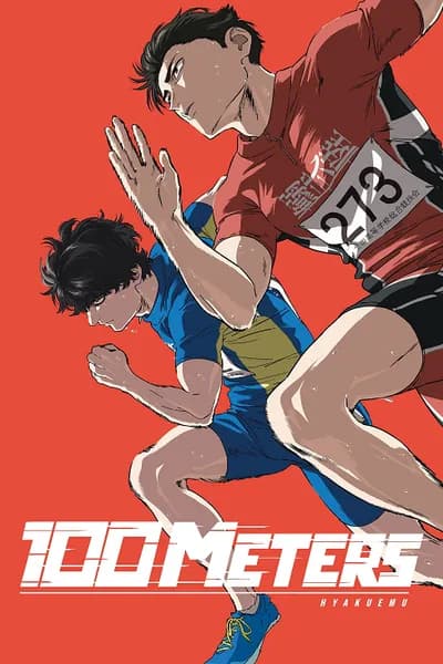 โปสเตอร์หนัง เมตร 100 Meters  100
