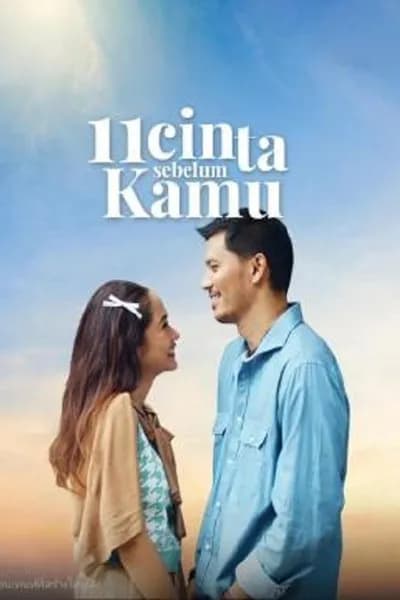 โปสเตอร์หนัง รัก 11 ครั้ง ก่อนเจอเธอ 11 Hearts Before You