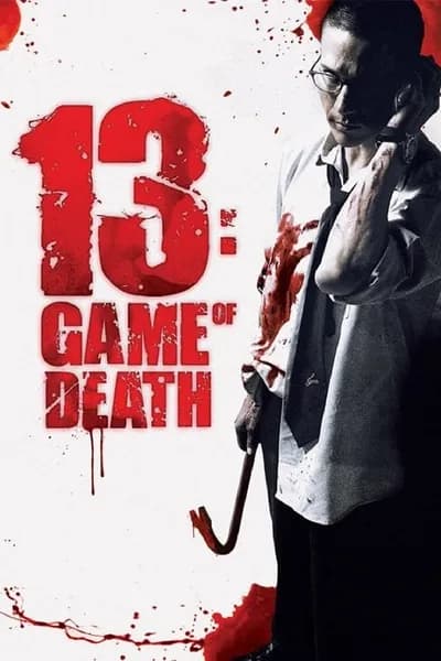 โปสเตอร์หนัง เกมสยอง 13 Beloved  13
