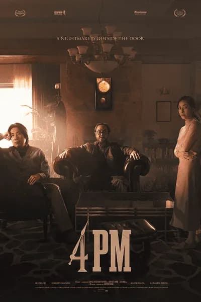 โปสเตอร์หนัง 4PM 4PM