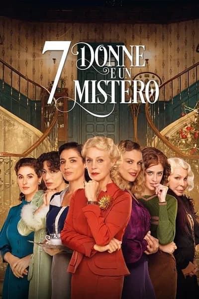 โปสเตอร์หนัง สตรี 1 ฆาตกรรม 7 Women and a Murder  7