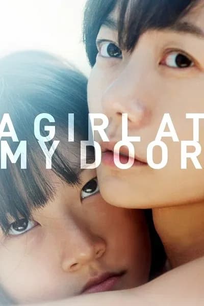 โปสเตอร์หนัง สาวน้อยที่หน้าประตู A Girl at My Door
