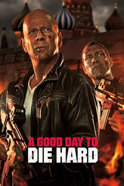 โปสเตอร์หนัง วันดีมหาวินาศ คนอึดตายยาก A Good Day to Die Hard