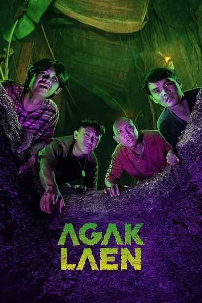 โปสเตอร์หนัง บ้านสยองแสนสนุก Agak Laen