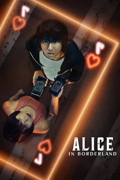 โปสเตอร์หนัง อลิซในแดนมรณะ Alice in Borderland