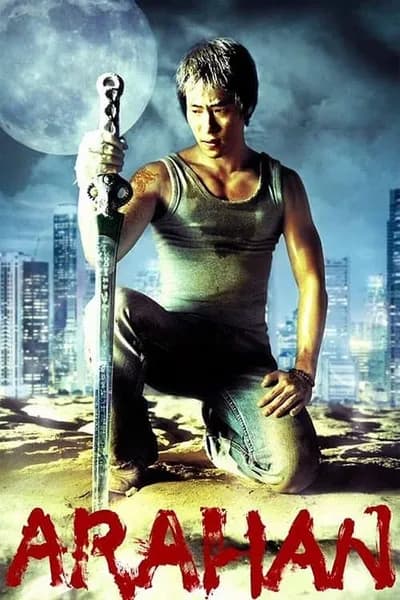 โปสเตอร์หนัง อรหันต์ ศึกทะยานฟ้า กวดวิชาถล่มมาร Arahan