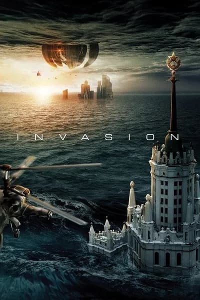 โปสเตอร์หนัง มหาวิบัติเอเลี่ยนล้างโลก Attraction 2 Invasion