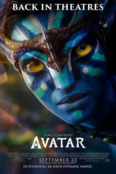 โปสเตอร์หนัง อวตาร Avatar