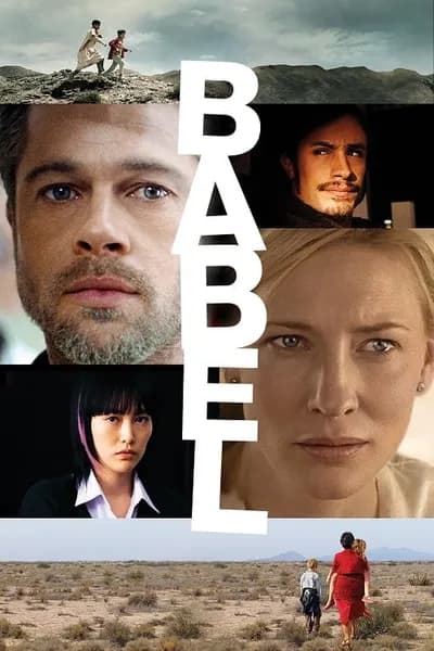 โปสเตอร์หนัง อาชญากรรม ความหวัง การสูญเสีย Babel