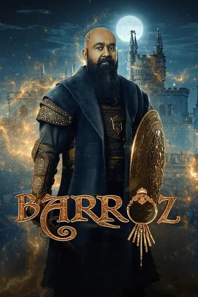 โปสเตอร์หนัง บาร์โรซ ผู้พิทักษ์ขุมทรัพย์ Barroz