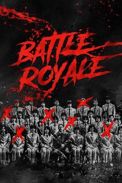 โปสเตอร์หนัง เกมนรก โรงเรียนพันธุ์โหด Battle Royale