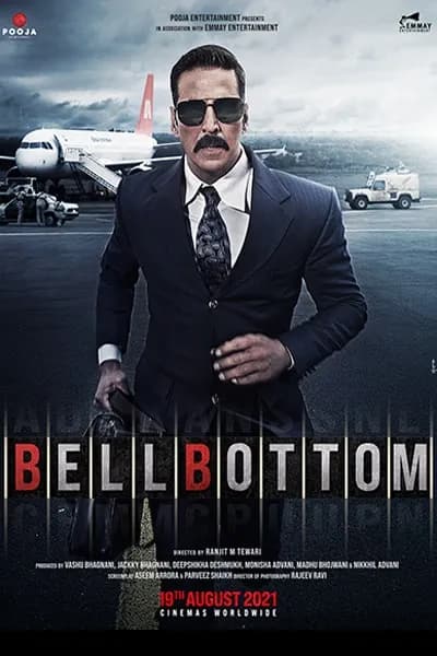 โปสเตอร์หนัง Bell Bottom Bell Bottom