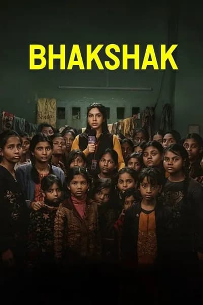 โปสเตอร์หนัง เปิดหน้ากากความจริง BHAKSHAK