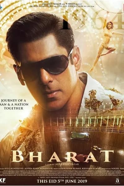 โปสเตอร์หนัง ภารัต Bharat