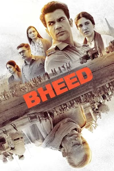 โปสเตอร์หนัง Bheed Bheed