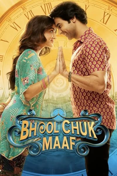 โปสเตอร์หนัง Bhool Chuk Maaf Bhool Chuk Maaf