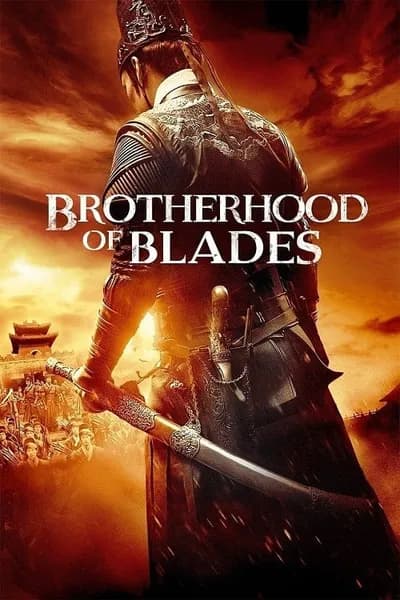 โปสเตอร์หนัง มังกรพยัคฆ์ ล่าสะท้านยุทธภพ Brotherhood of Blades