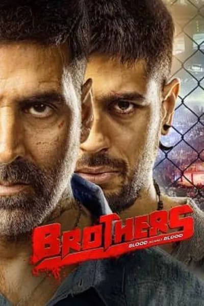 โปสเตอร์หนัง พี่น้องสังเวียนเดือด Brothers