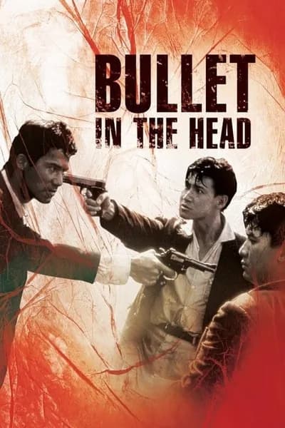 โปสเตอร์หนัง กอดคอกันไว้ อย่าให้ใครเจาะกะโหลก Bullet in the Head