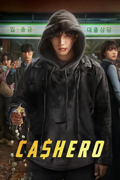 โปสเตอร์หนัง แคชฮีโร่ Cashero