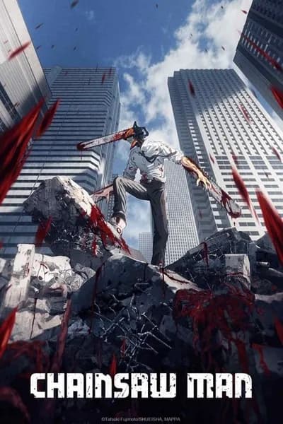 โปสเตอร์หนัง Chainsaw Man Chainsaw Man