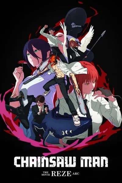 โปสเตอร์หนัง เชนซอว์ แมน เดอะ มูฟวี่ เรื่องราวของเรเซ่ Chainsaw Man The Movie Reze Arc