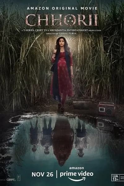 โปสเตอร์หนัง Chhorii Chhorii