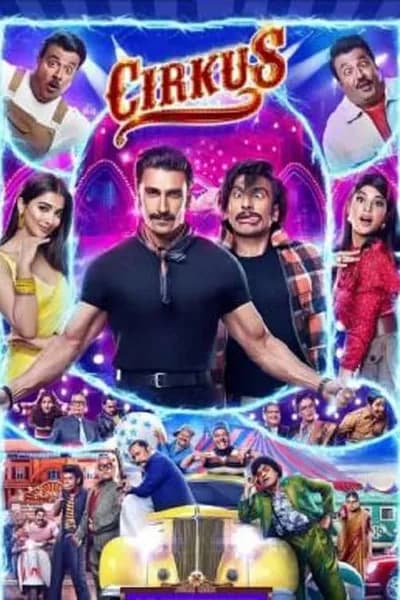 โปสเตอร์หนัง Cirkus Cirkus