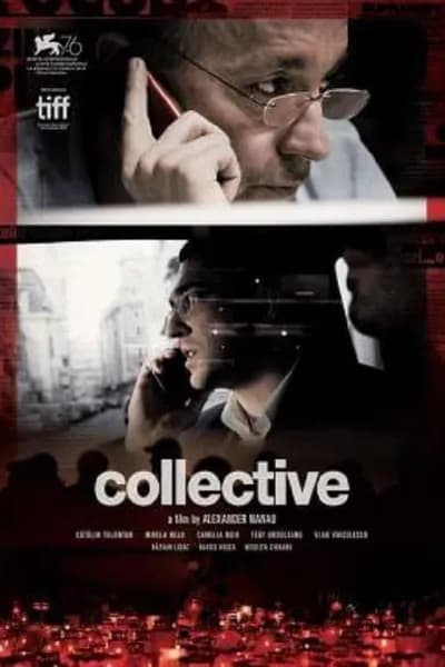 โปสเตอร์หนัง Collective Collective