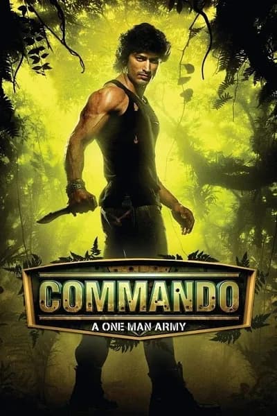 โปสเตอร์หนัง คอมมานโด Commando