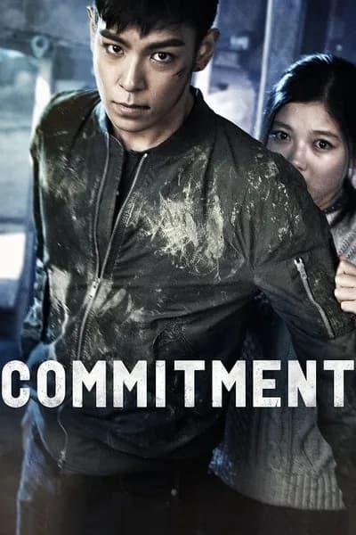 โปสเตอร์หนัง ล่าเดือด…สายลับเพชฌฆาต Commitment