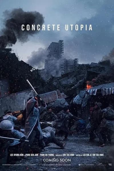 โปสเตอร์หนัง คอนกรีตยูโทเปีย วิมานกลางนรก Concrete Utopia