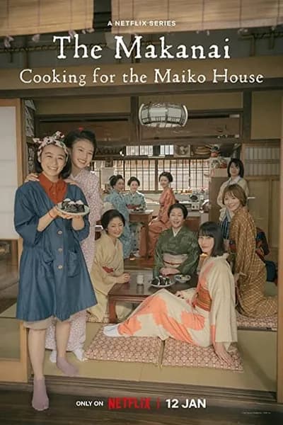 โปสเตอร์หนัง แม่ครัวแห่งบ้านไมโกะ Cooking for the Maiko House