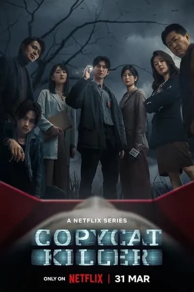 โปสเตอร์หนัง ฆ่าเลียนแบบ Copycat Killer