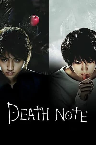 โปสเตอร์หนัง สมุดโน๊ตกระชากวิญญาณ Death Note