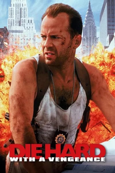 โปสเตอร์หนัง ดาย ฮาร์ด 3 แค้นได้ก็ตายยาก Die Hard With a Vengeance