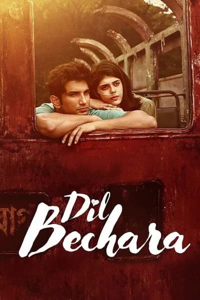 โปสเตอร์หนัง ใจบันดาลฝัน Dil Bechara