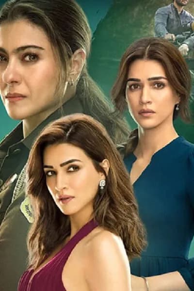 โปสเตอร์หนัง Do Patti Do Patti