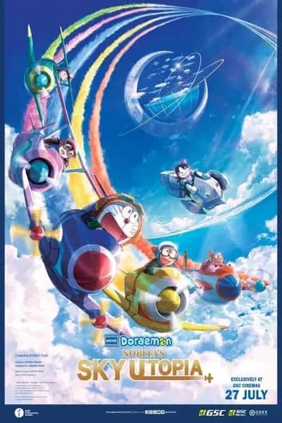 โปสเตอร์หนัง ฟากฟ้าแห่งยูโทเปียของโนบิตะ Doraemon Nobita’s Sky Utopia
