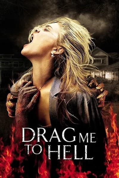 โปสเตอร์หนัง กระชากลงหลุม Drag Me to Hell