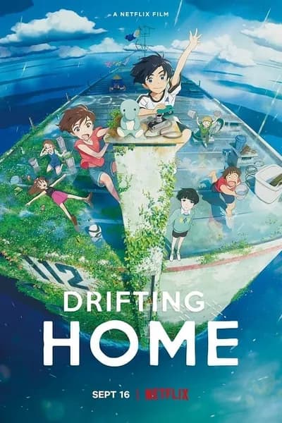 โปสเตอร์หนัง บ้านล่องลอย Drifting Home
