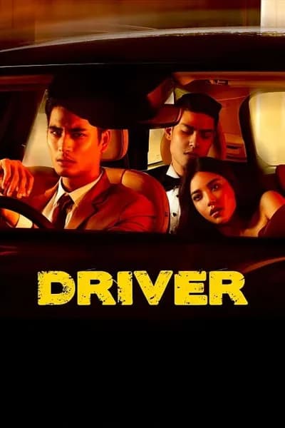 โปสเตอร์หนัง คนขับรถ Driver