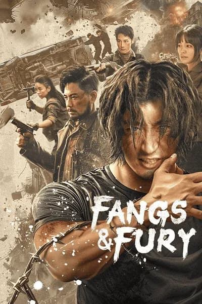 โปสเตอร์หนัง สงครามหมาป่า Fangs & Fury