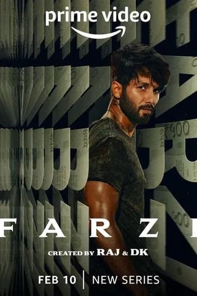โปสเตอร์หนัง กลเฉือนคม Farzi