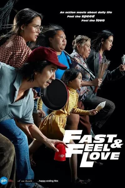 โปสเตอร์หนัง เร็วโหด เหมือนโกรธเธอ Fast & Feel Love