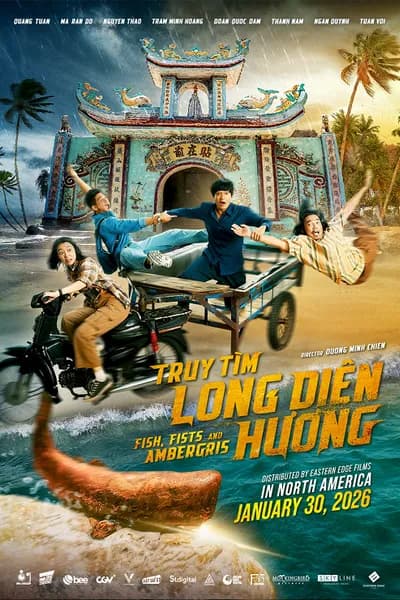 โปสเตอร์หนัง ปลา กำปั้น อำพันอลวน Fish Fists and Ambergris
