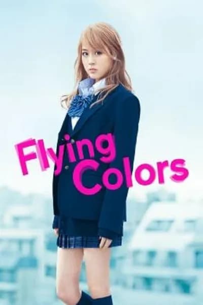 โปสเตอร์หนัง บีลี่เกล สาวน้อยวัยวุ่น Flying Colors