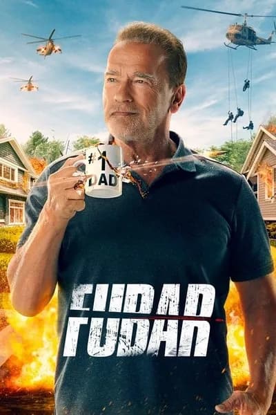 โปสเตอร์หนัง Fubar Fubar