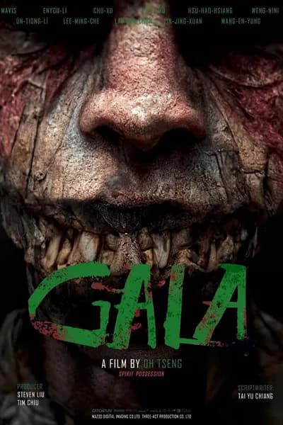 โปสเตอร์หนัง ไลฟ์ติดผี Ga la