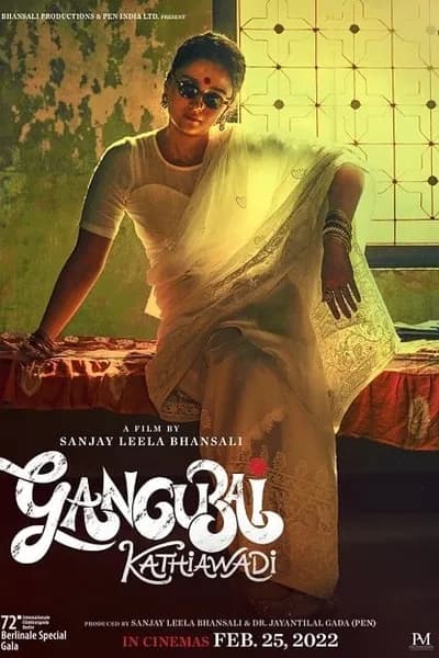 โปสเตอร์หนัง หญิงแกร่งแห่งมุมไบ Gangubai Kathiawadi